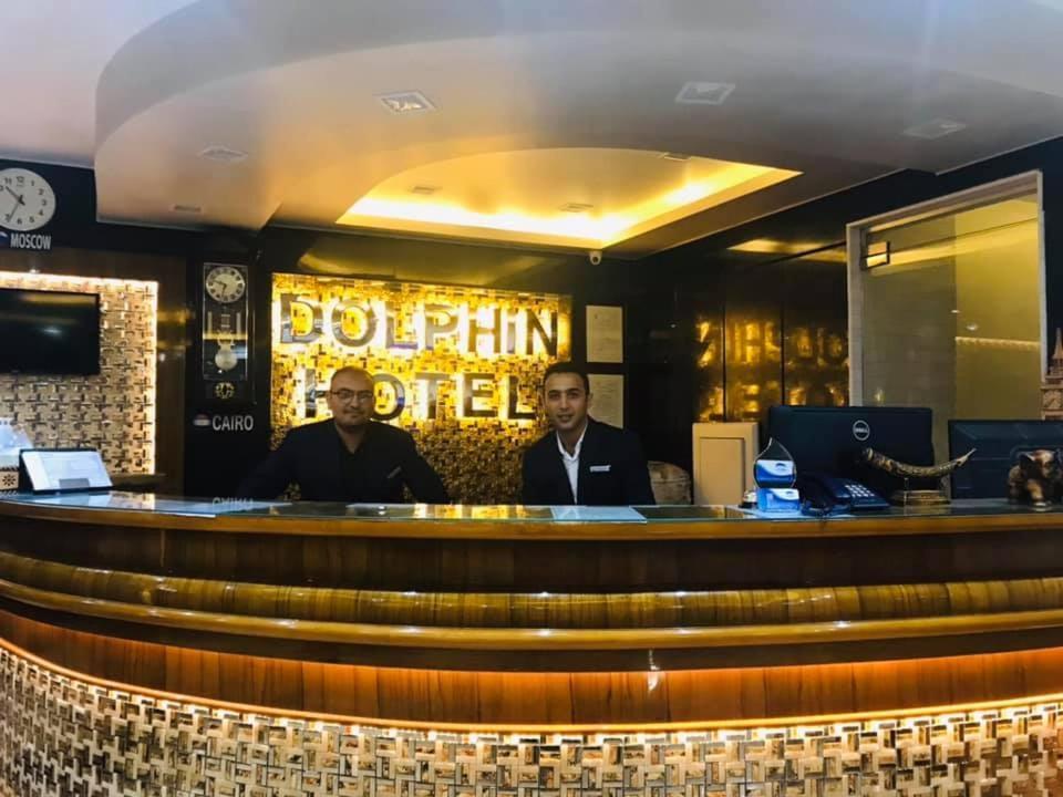 Dolphin Ras El-Bar Hotel Ras el-Barr Exterior foto